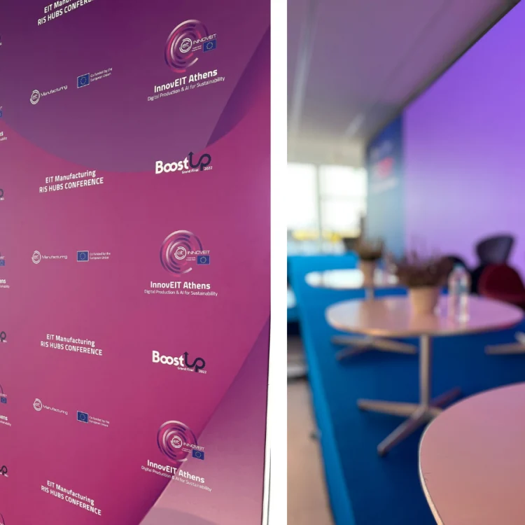 InnovEIT Athens - EIT Manufacturing 